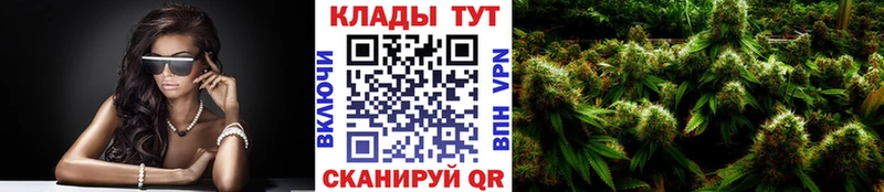 Наркошоп купить Бошки Шишки КЕТАМИН АМФЕТАМИН Меф Cocaine Безенчук
