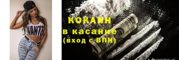 каннабис Балабаново