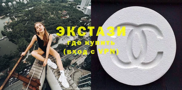 трава Баксан