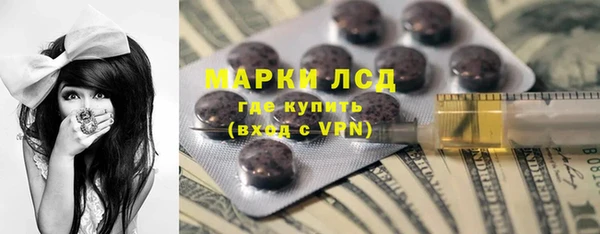 каннабис Балабаново