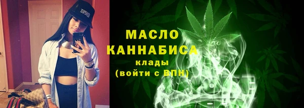 трава Баксан