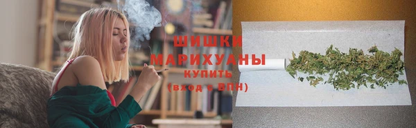 каннабис Балабаново