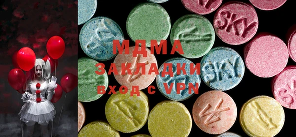 трава Баксан