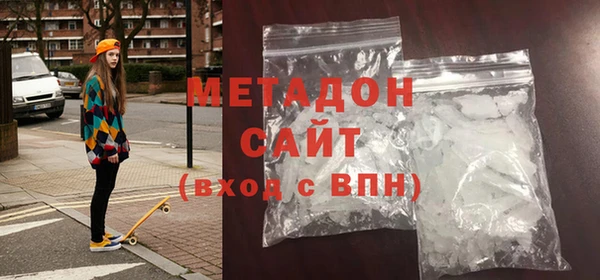 трава Баксан