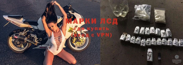 трава Баксан