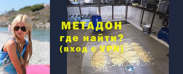 индика Балахна